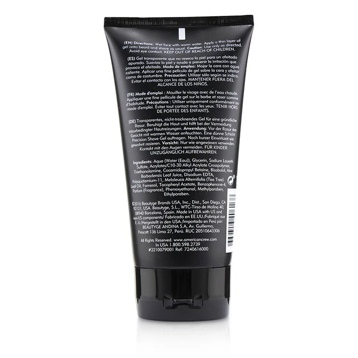 American Crew Precision Shave Gel 150ml 4 American Crew Precision Shave Gel 150ml - Image 2