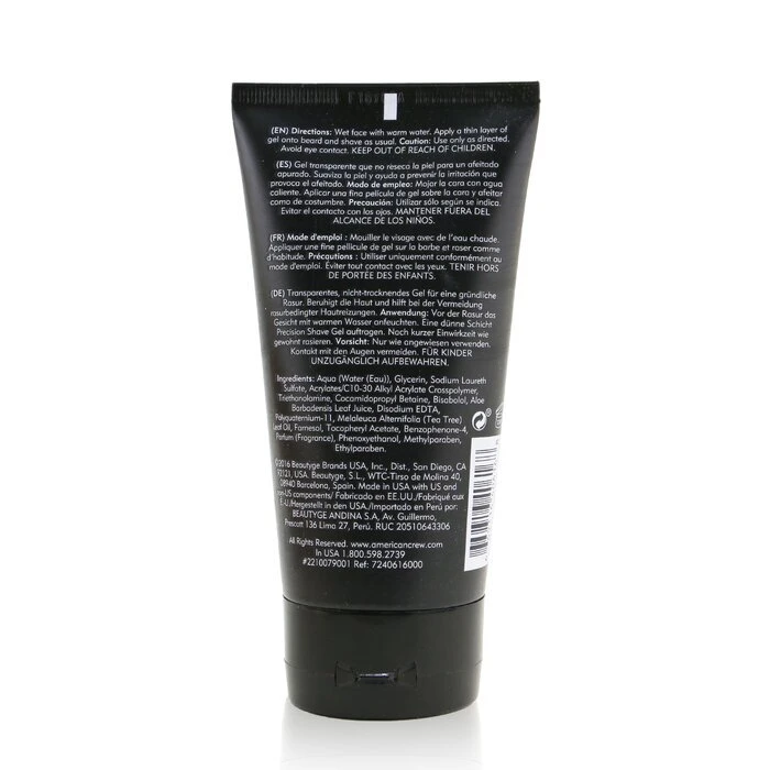 American Crew Precision Shave Gel 150ml 5 American Crew Precision Shave Gel 150ml - Image 3