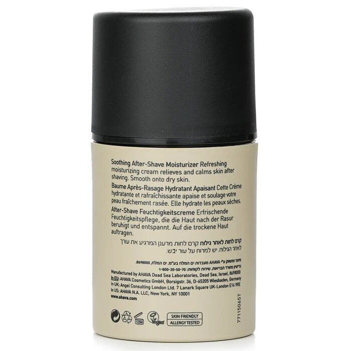 Ahava Time To Energize Soothing After-Shave Moisturizer 50ml 5 Ahava Time To Energize Soothing After-Shave Moisturizer 50ml - Image 3